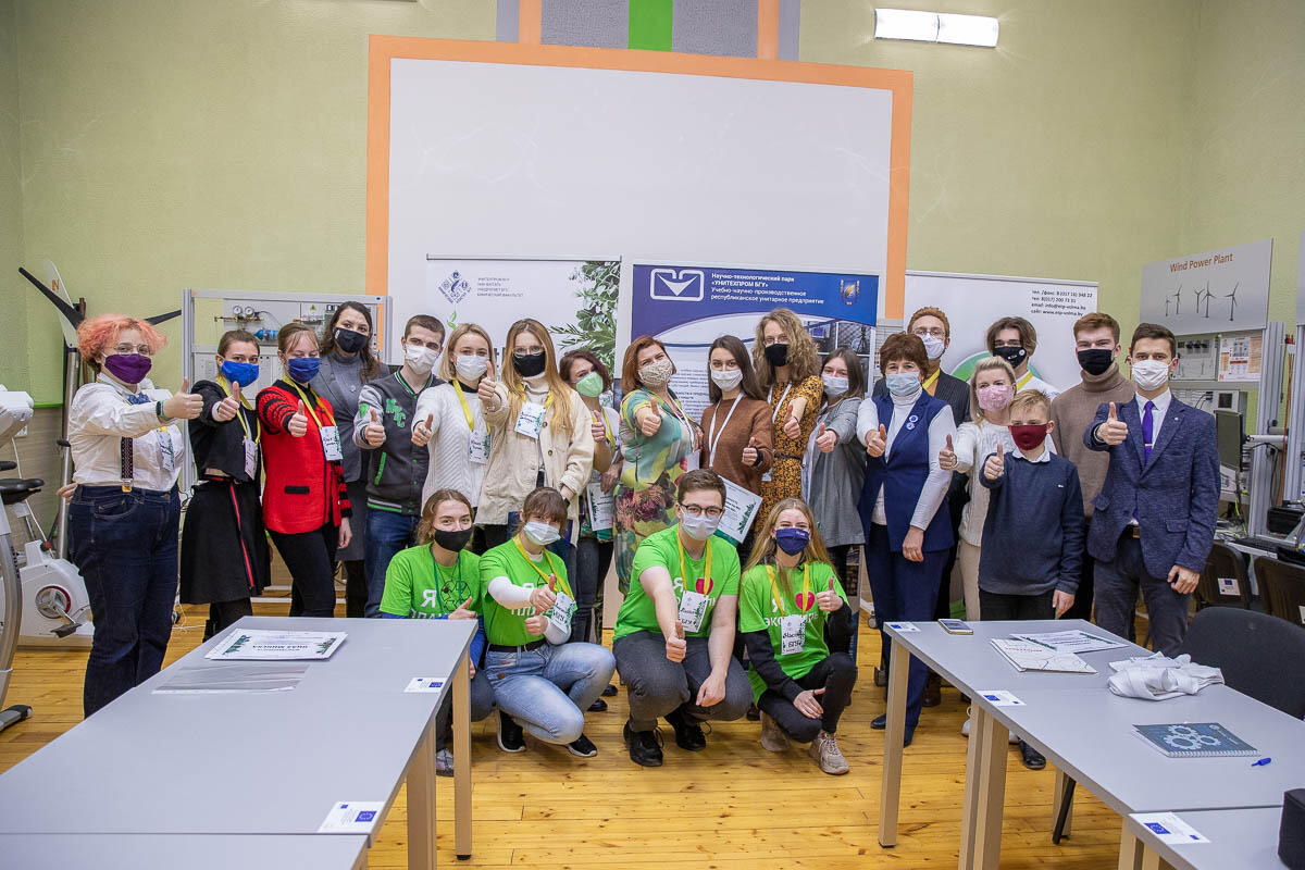 Состоялся 3-ий Международный студенческий экологический конгресс