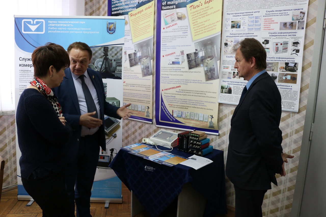 Заместитель генерального директора Су Цзин посетила БГУ, а также технопарк УП «УНИТЕХПРОМ БГУ»