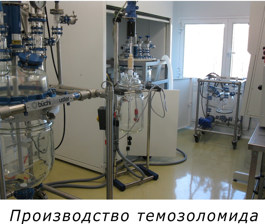 Производство "Нитаргал" в УП "УНИТЕХПРОМ БГУ"