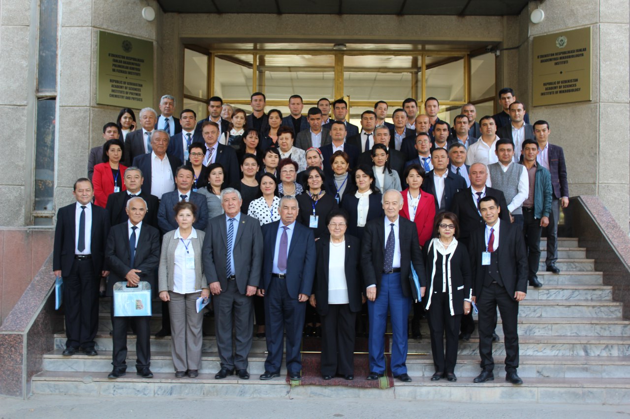 Международный инновационно-инвестиционный форум INNOWEEK