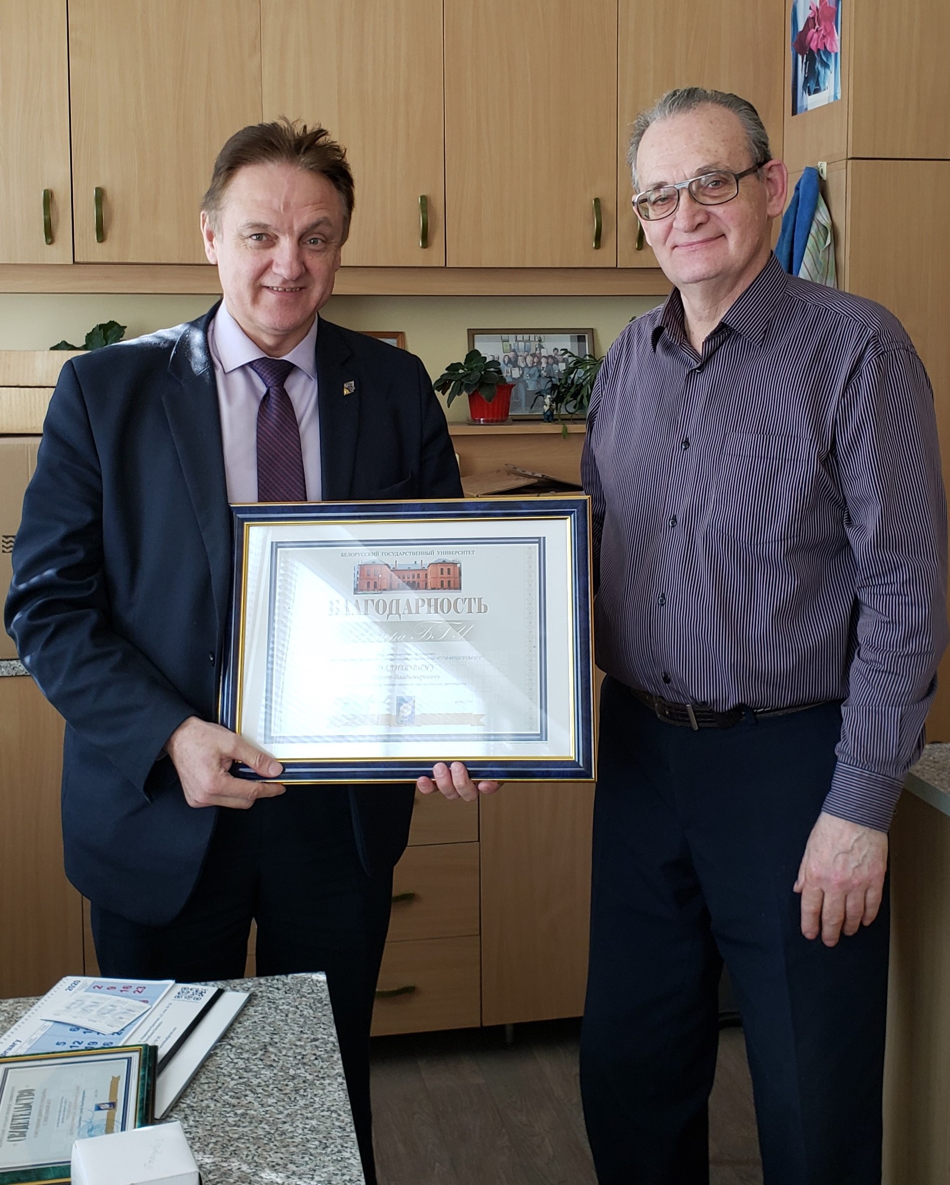 Поздравляем Далидовича Сергея Владимировича с 65-летним юбилеем!