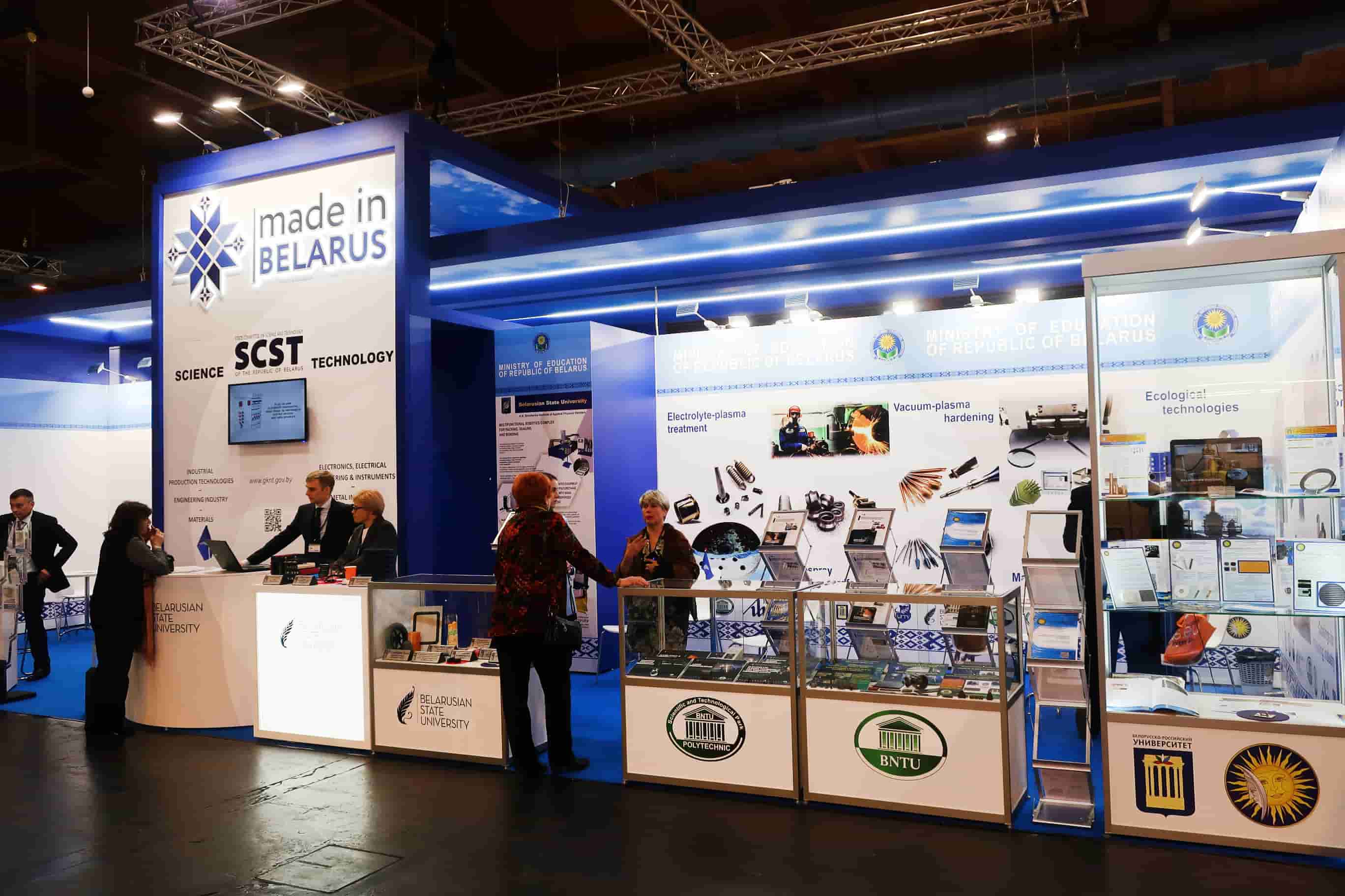 Национальная экспозиция Республики Беларусь в Латвии