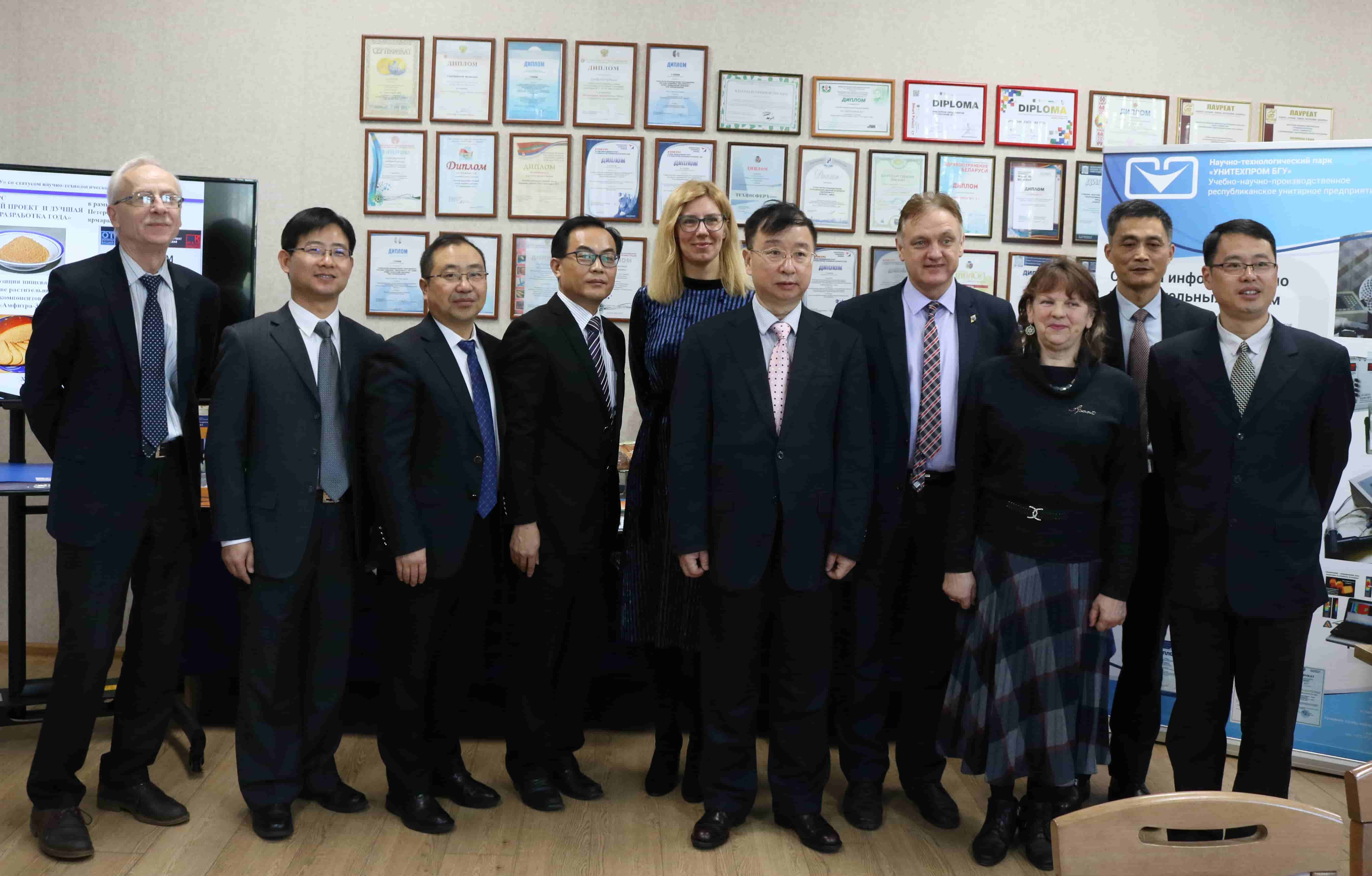 Визит делегации КНР г. Шанхай район Цзядин