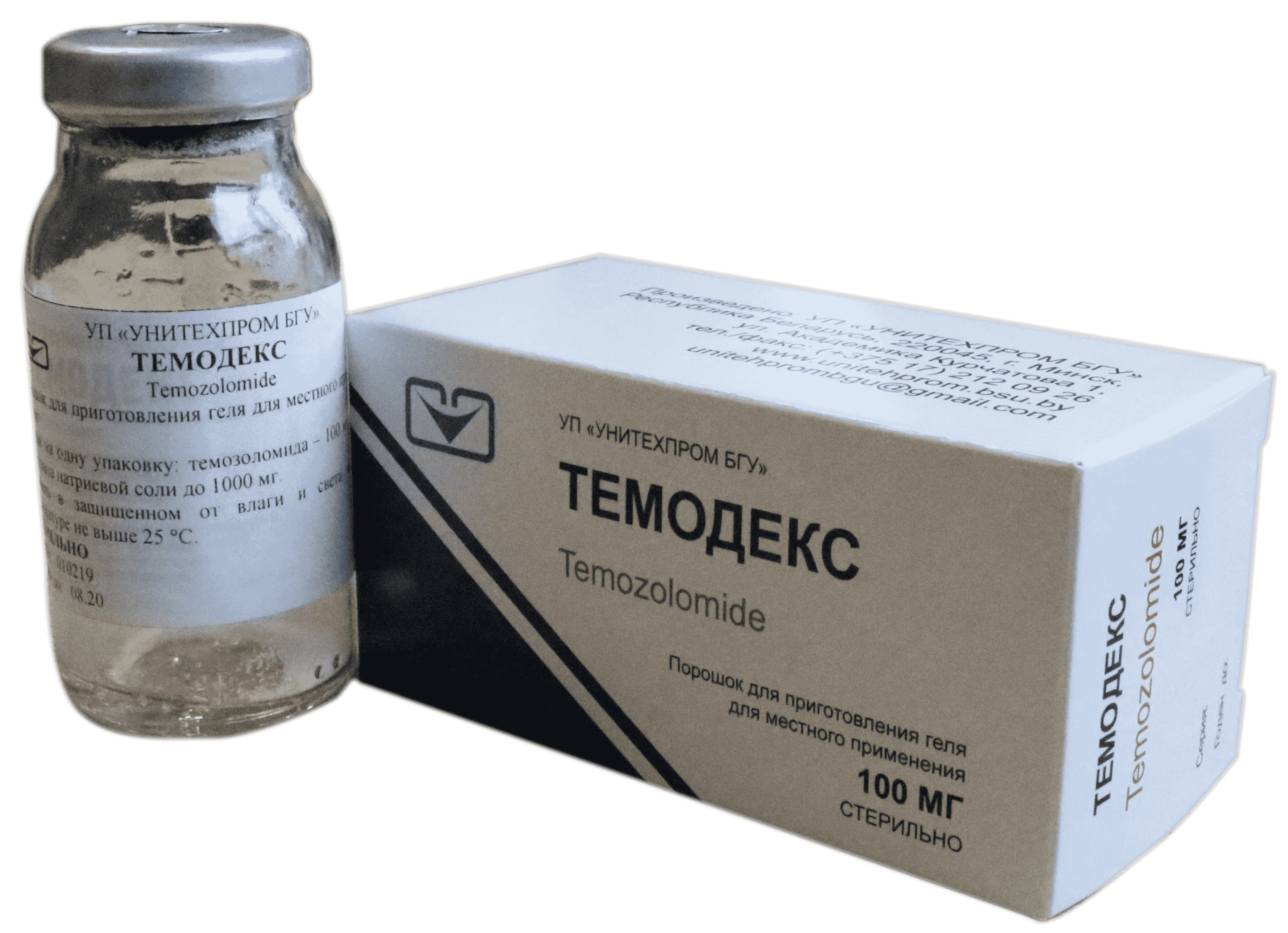 Регистрация лекарственного средства ТЕМОДЕКС