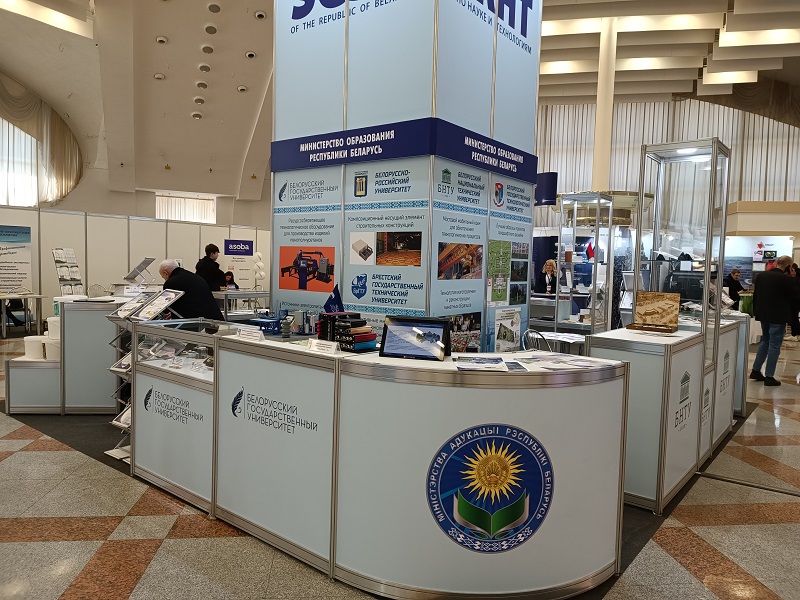 БГУ удостоен диплома Международной архитектурно-строительной выставки «Budexpo 2022»