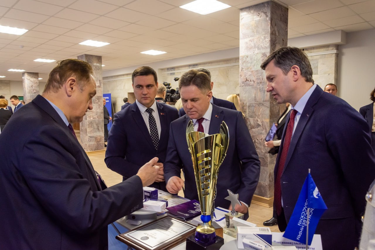 Итоговое заседание коллегии Министерства образования