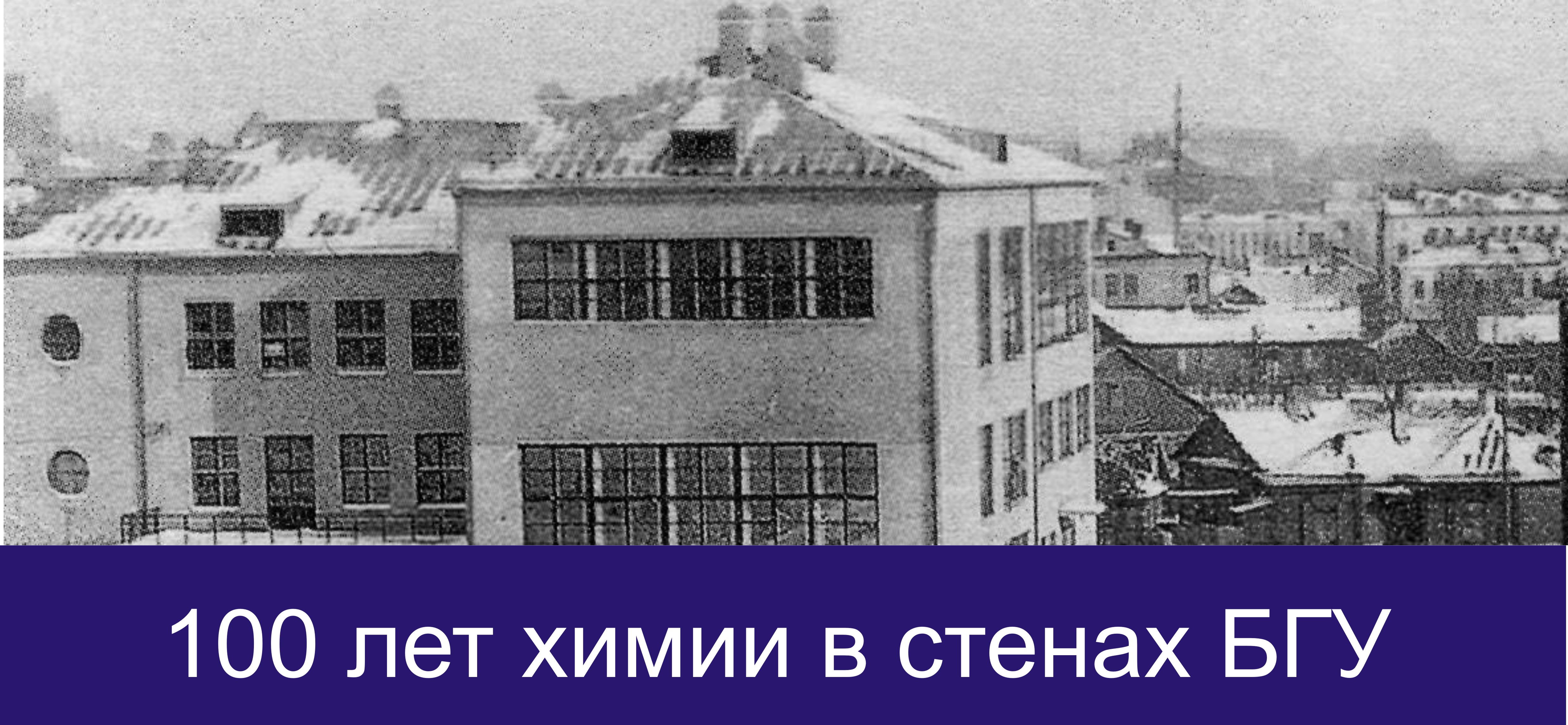 Свиридовские чтения 2024