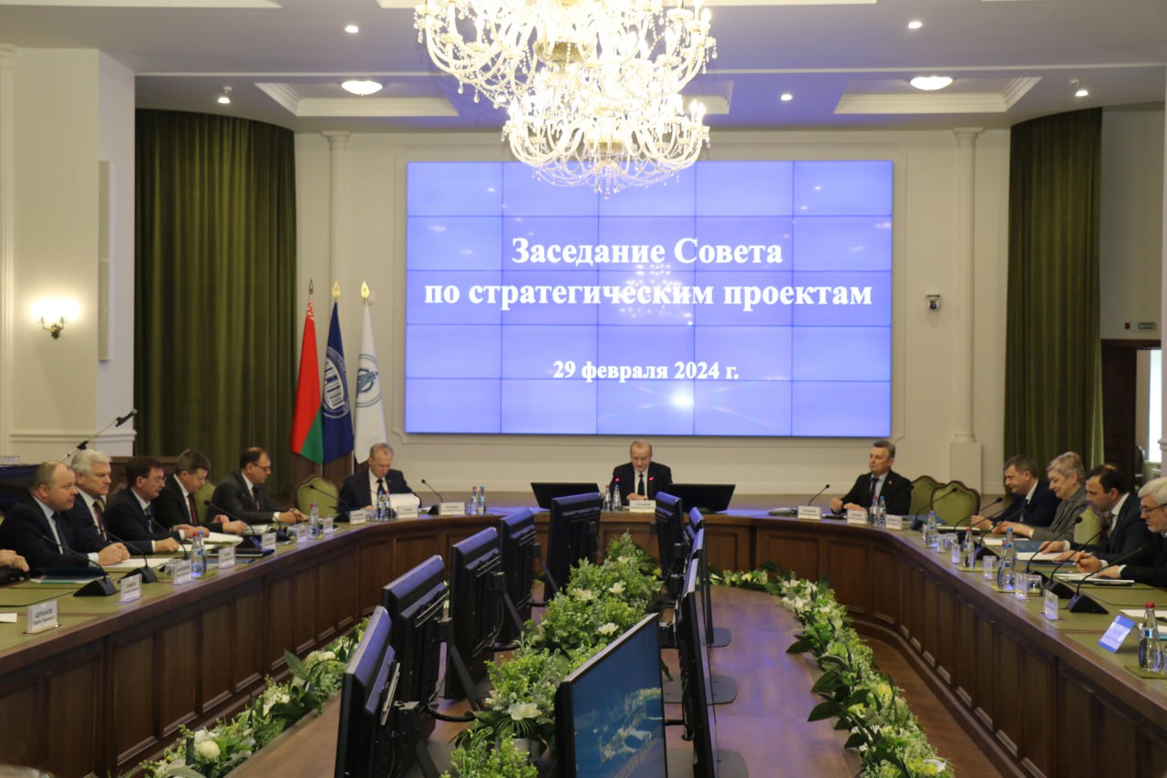 Заседание Совета по стратегическим проектам при Президенте Республики Беларусь состоялось в Национальной академии наук