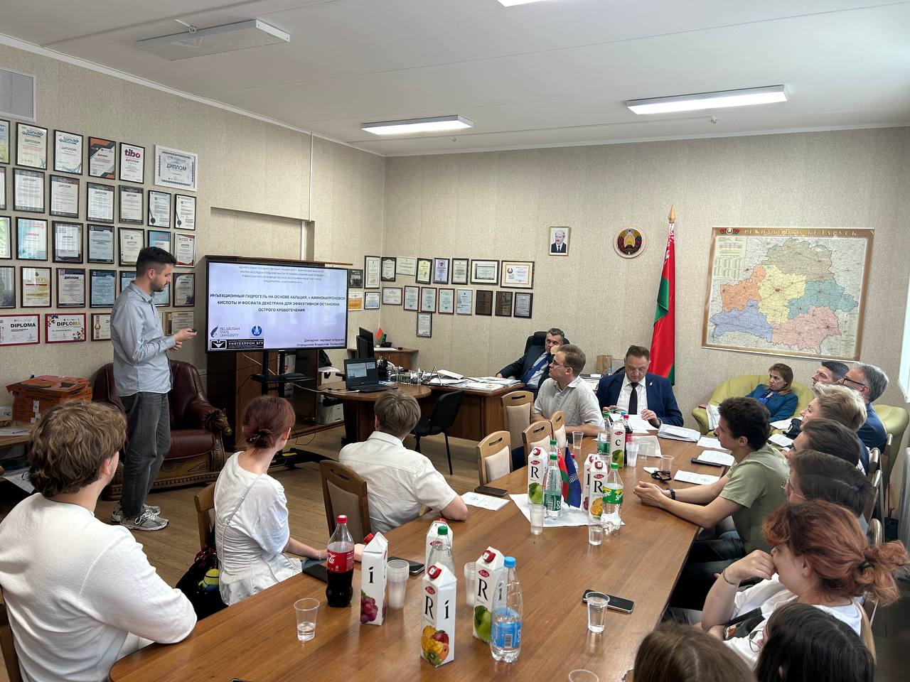 Научно-практическая конференция молодых ученых, аспирантов, магистрантов и студентов БГУ «Молодежная наука: современные направления исследований в химии полимеров медицинского назначения»