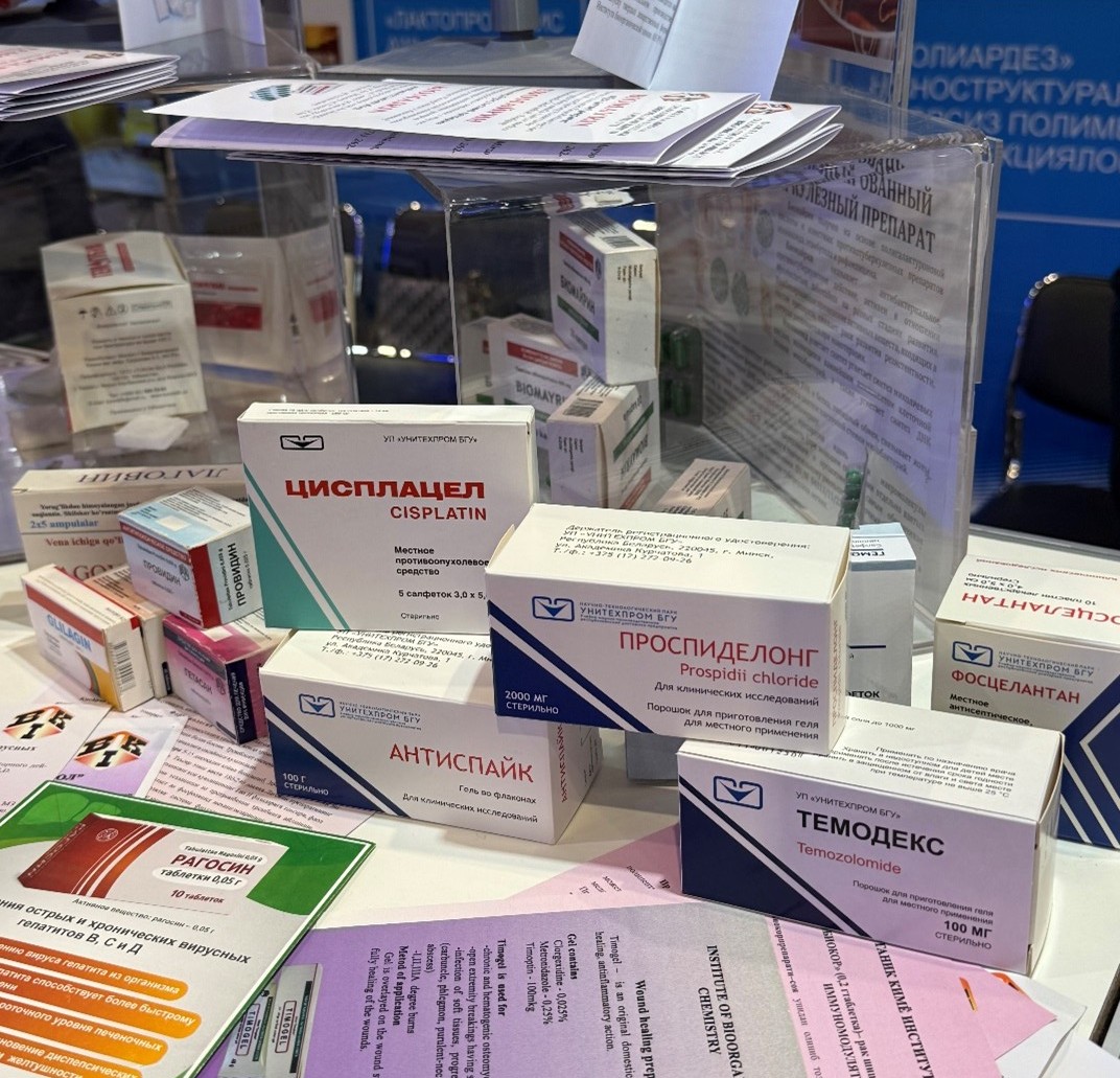 УП «УНИТЕХПРОМ БГУ» принял участие в Международном  форуме INNOWEEK-2025 — International Week of Innovative Ideas, Республика Узбекистан