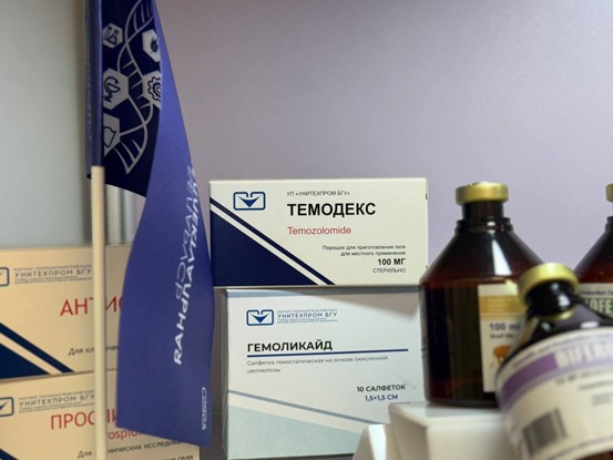 18-ый Пуцзянский инновационный форум