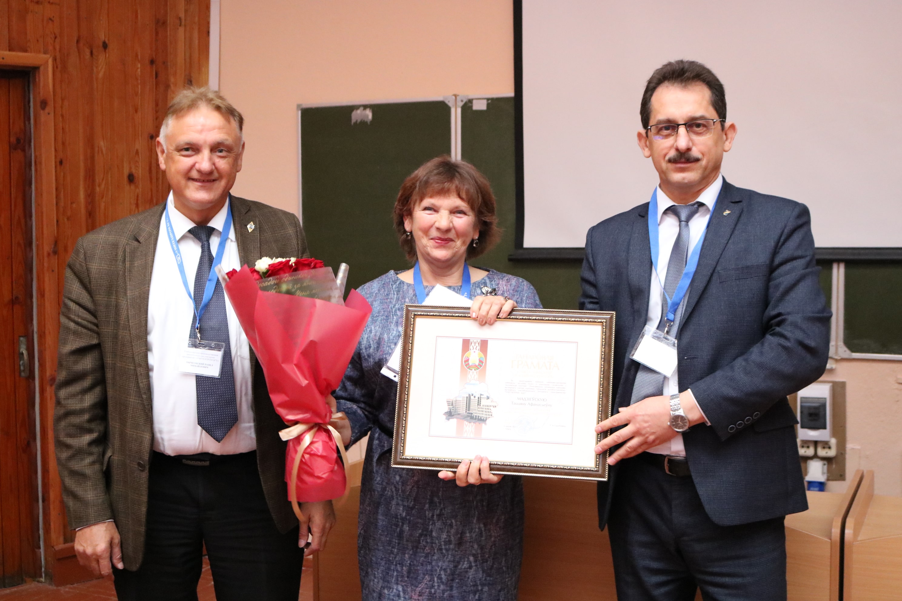 Большой УЧЕНЫЙ – БОЛЬШАЯ награда!