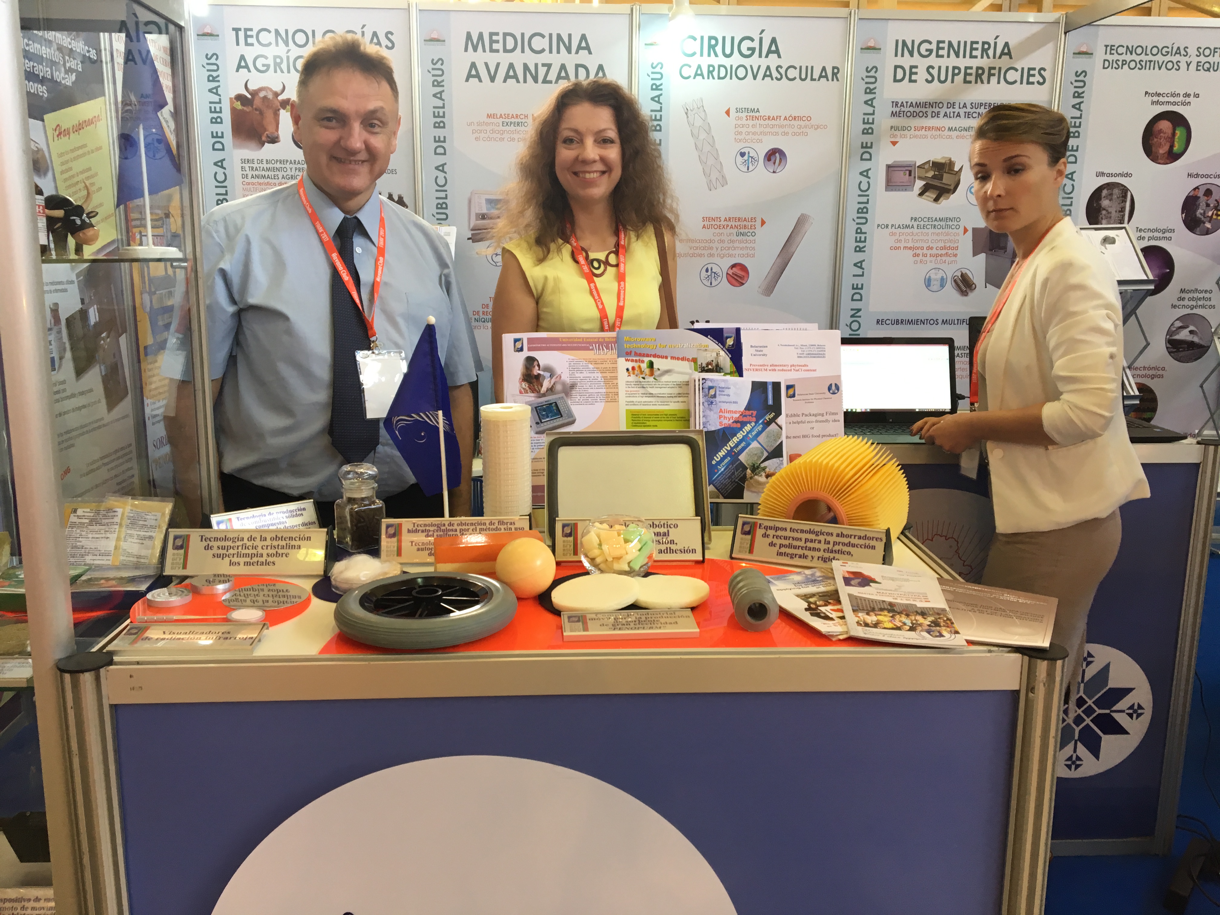 Сотрудники УП "Унитехпром БГУ" на выставке FIHAL 2017