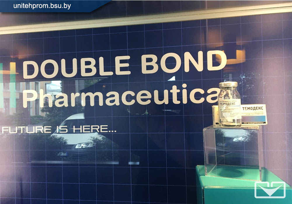 Встреча с украинской делегацией ООО "Томаш Плюс"