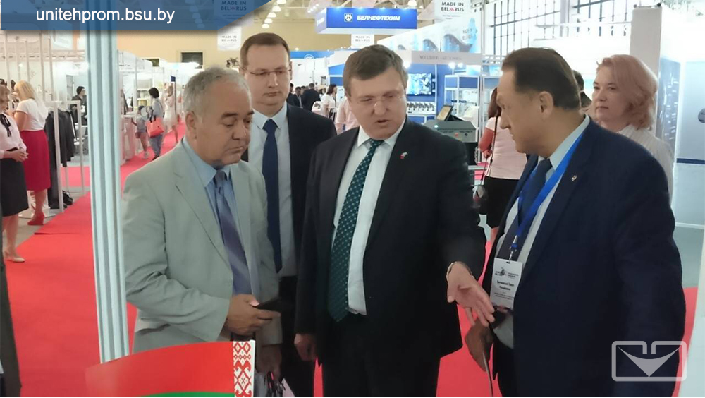 Made in Belarus 2018