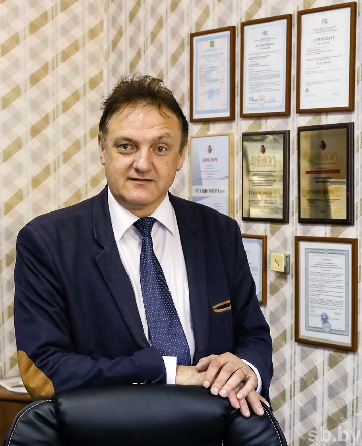 Фитосоль - Победитель конкурса 