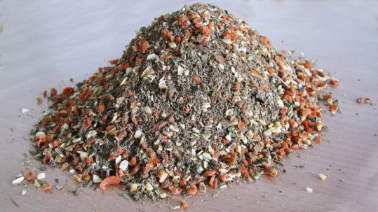 Приправа cухая «Аппетитная 7»